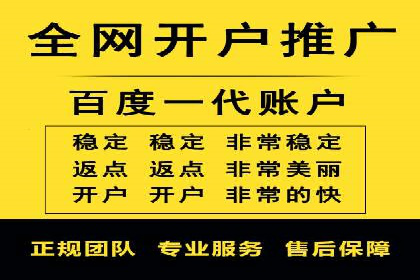 信息流广告制作秘诀：打造爆款案例